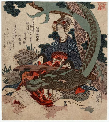 Thumbnail for original image