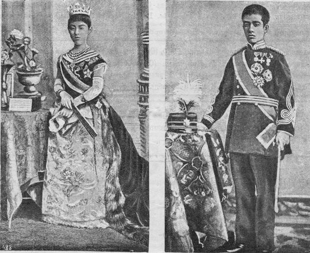 Thumbnail for original image