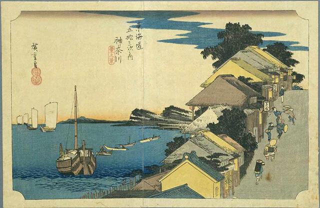 Thumbnail for original image