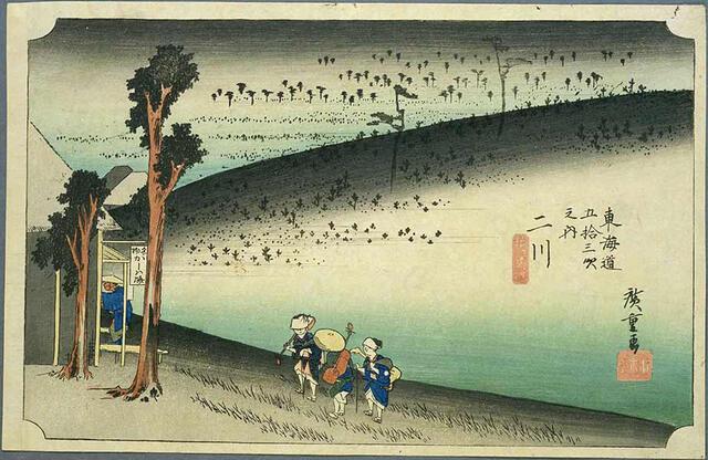 Thumbnail for original image