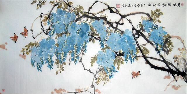 Thumbnail for original image