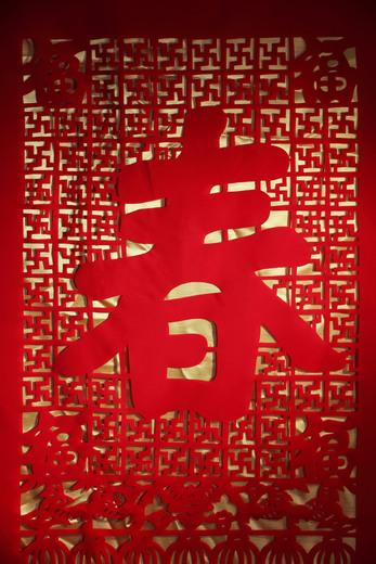 Thumbnail for original image