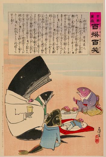 Thumbnail for original image