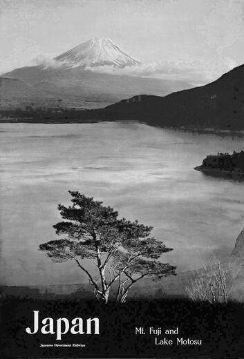Thumbnail for original image