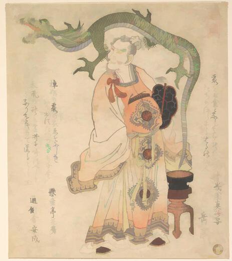 Thumbnail for original image