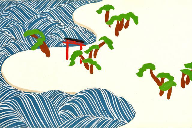 Thumbnail for original image