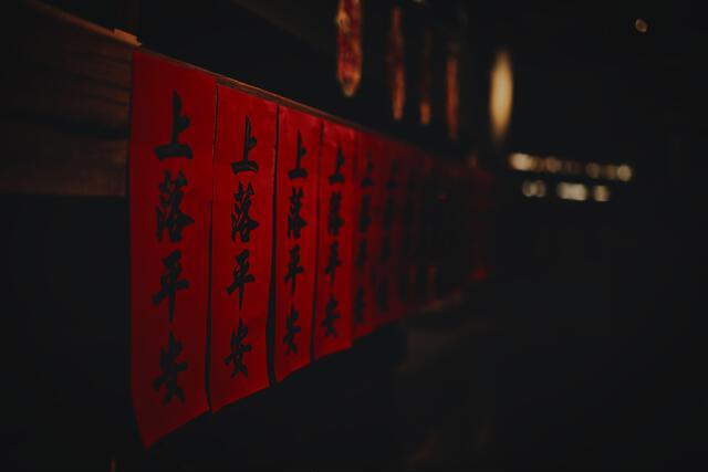 Thumbnail for original image