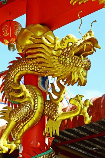 Thumbnail for original image