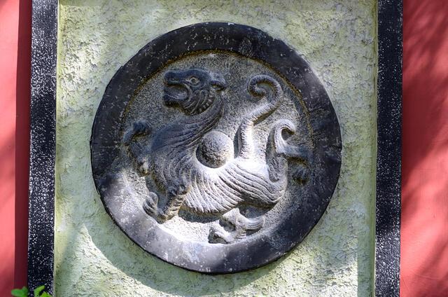 Thumbnail for original image